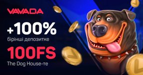 Эпоха ожидания выплат и проверок паспорта завершена. Почему умные игроки выбирают Вавада?